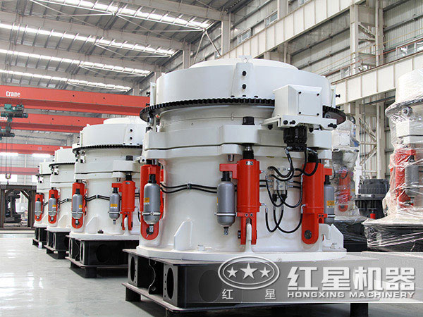 花崗巖圓錐破碎機(jī)圖片