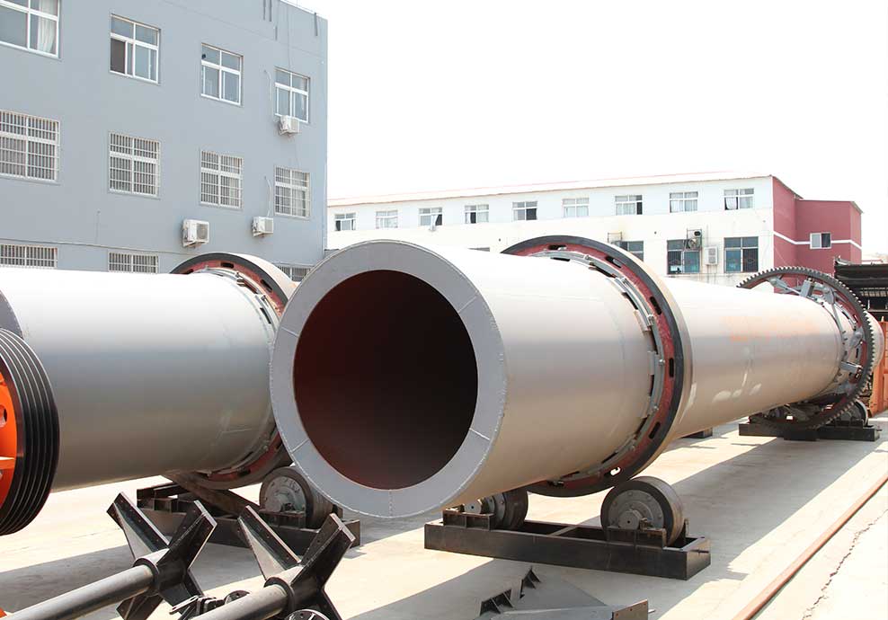 轉(zhuǎn)鼓烘干機