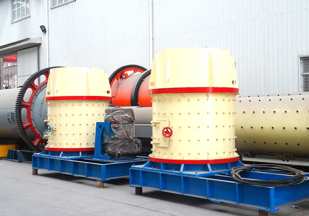 高細立軸復(fù)合破碎機