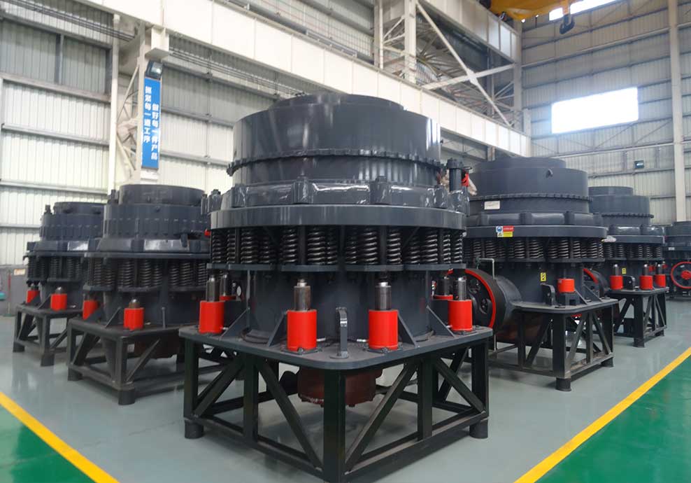 青石圓錐破碎機
