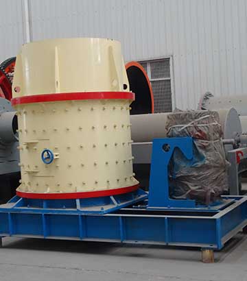 高細立軸復(fù)合破碎機