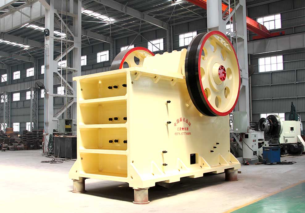 孔雀石顎式破碎機(jī)