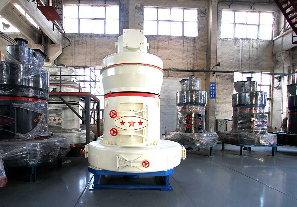 紅星磨粉設(shè)備