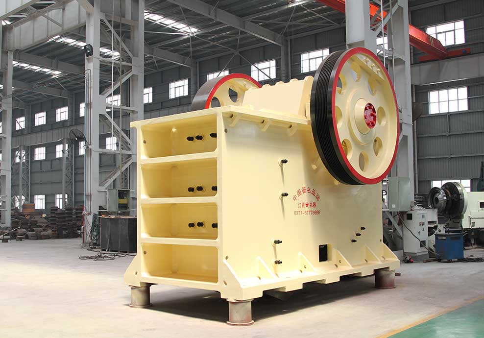 高產(chǎn)量碎石機