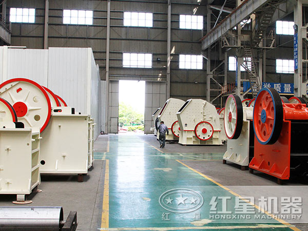 紅星機器生產(chǎn)廠家 紅星機器生產(chǎn)廠家