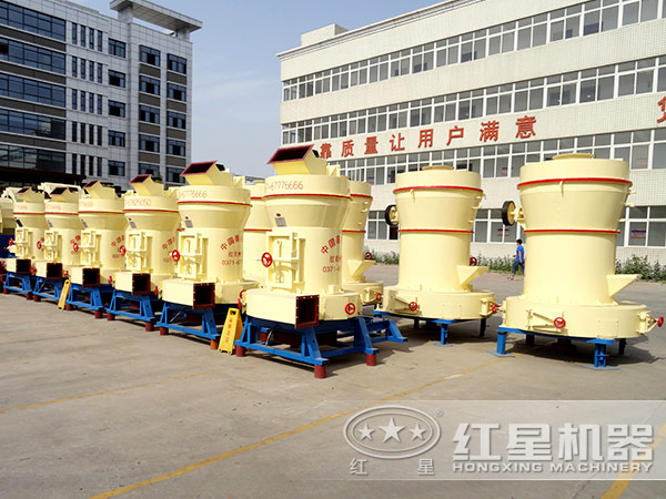 白云石雷蒙磨粉機(jī)