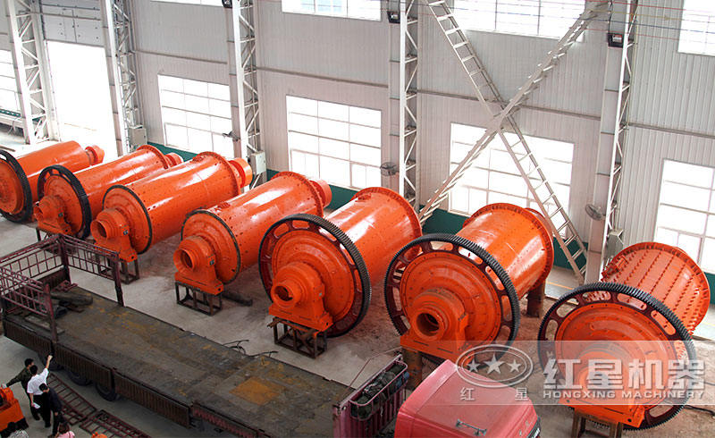 球磨機(jī)發(fā)貨現(xiàn)場(chǎng)