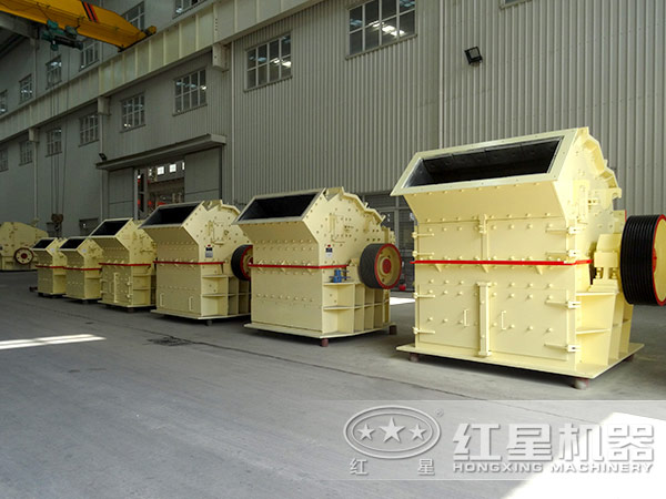 細(xì)碎機廠區(qū)圖