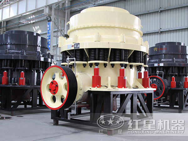 單缸圓錐破碎機