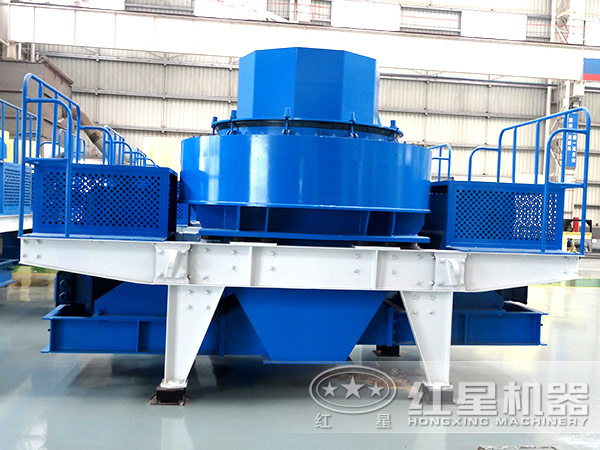 紅星制砂機(jī)