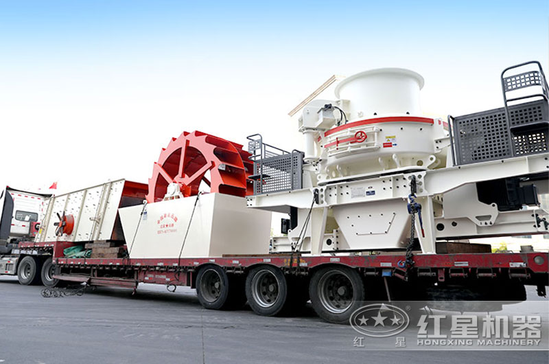 石灰石制砂機設(shè)備發(fā)貨現(xiàn)場