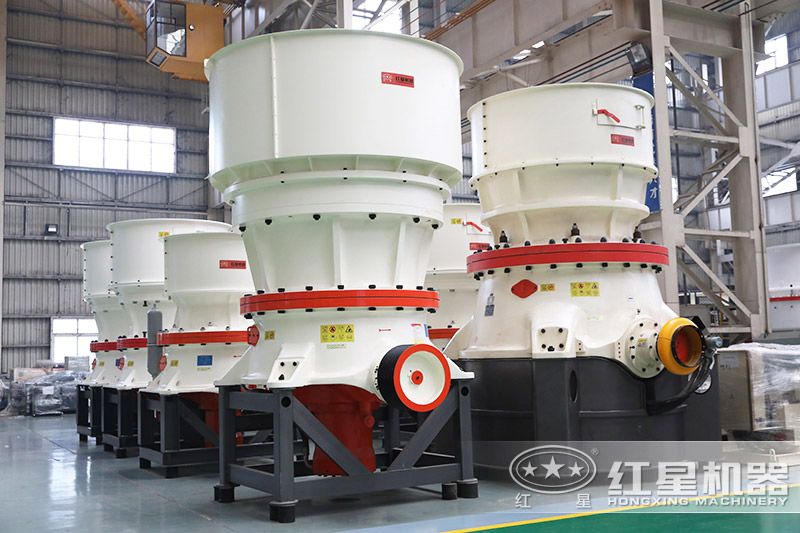 單缸圓錐破產品圖