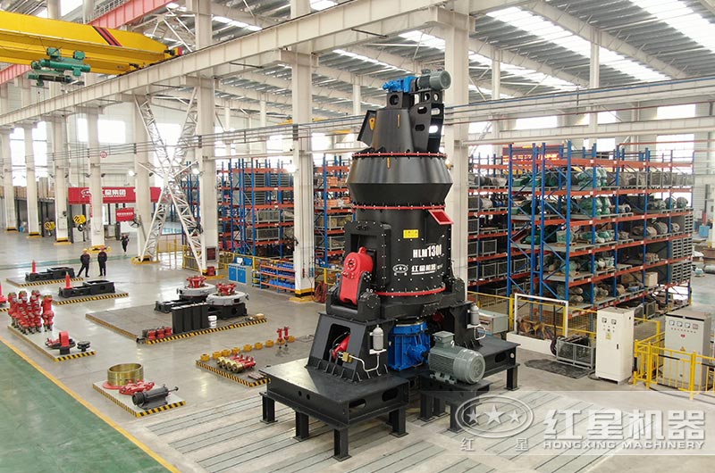 紅星立磨機(jī)生產(chǎn)廠家車(chē)間 紅星立磨機(jī)生產(chǎn)廠家車(chē)間