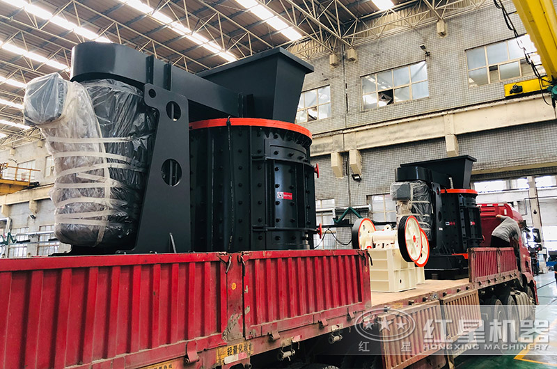 復(fù)合式破碎機裝車發(fā)貨中