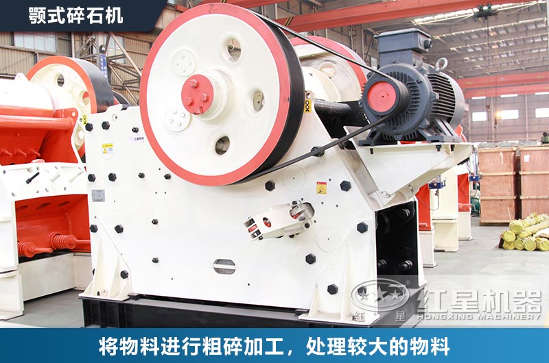 硅礦石粗碎機(jī) 硅礦石粗碎機(jī)