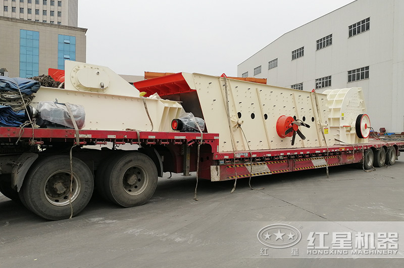 紅星成套石頭破碎機設(shè)備裝車發(fā)貨現(xiàn)場 紅星成套石頭破碎機設(shè)備裝車發(fā)貨現(xiàn)場