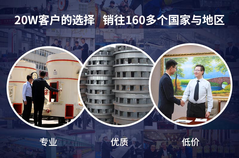 紅星機器更有保障