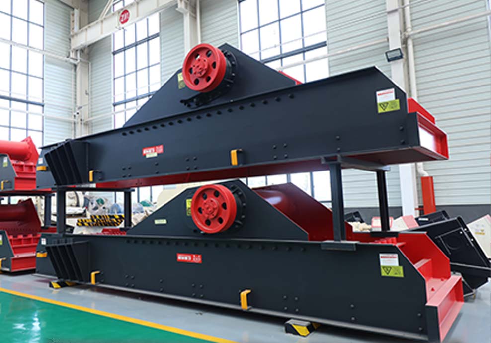 振動(dòng)給料機(jī)