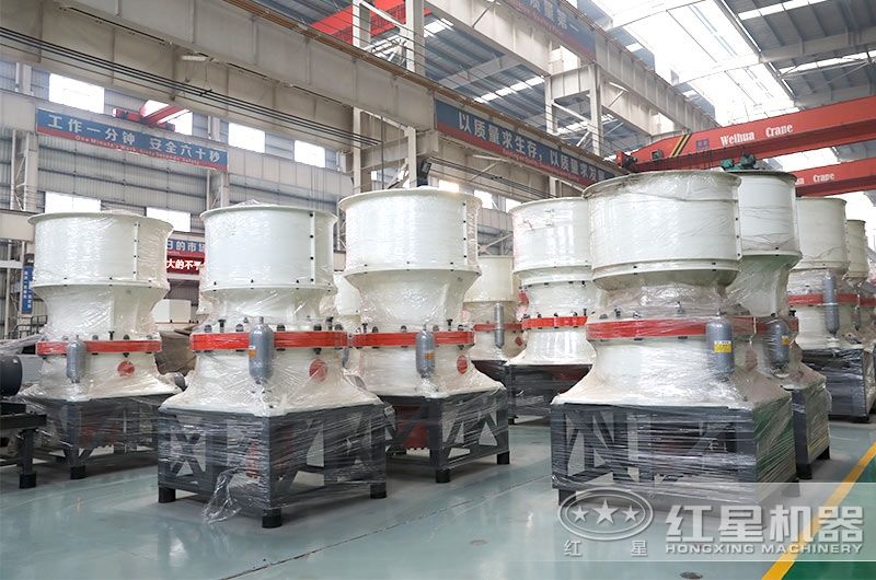 花崗巖圓錐破破碎機現(xiàn)場實拍