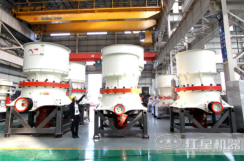 圓錐破性能強(qiáng)悍，碎石利器