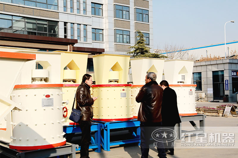 用戶考察復合式破碎機 用戶考察復合式破碎機