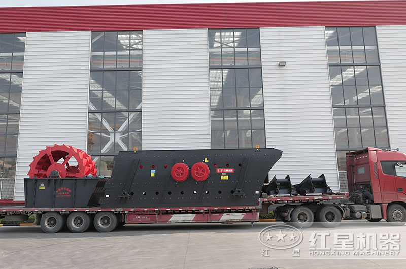 紅星整套時產(chǎn)160噸洗砂機(jī)裝車發(fā)貨中 紅星整套時產(chǎn)160噸洗砂機(jī)裝車發(fā)貨中