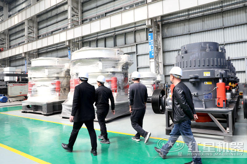 客戶來廠考察選購圓錐破碎機