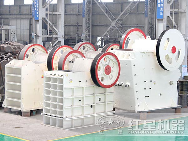 環(huán)保型顎式粉石子機(jī)