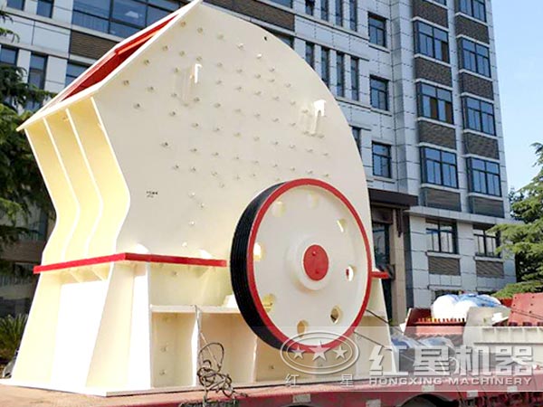 重錘式破碎機(jī)