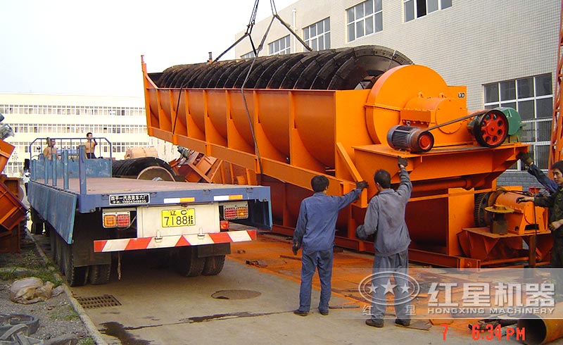 螺旋洗石機裝車，發(fā)貨了