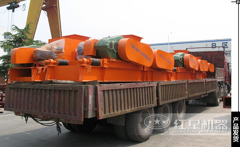 一小時產(chǎn)40噸煤炭對輥式破碎機發(fā)貨