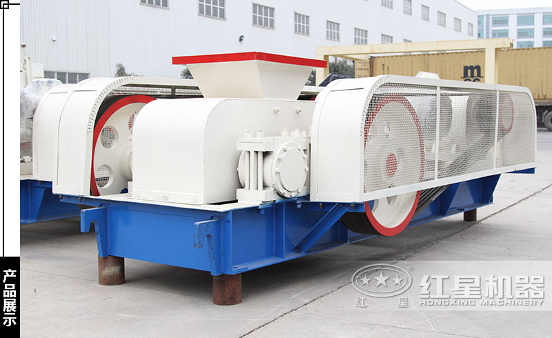 一小時產(chǎn)40噸煤炭對輥式破碎機