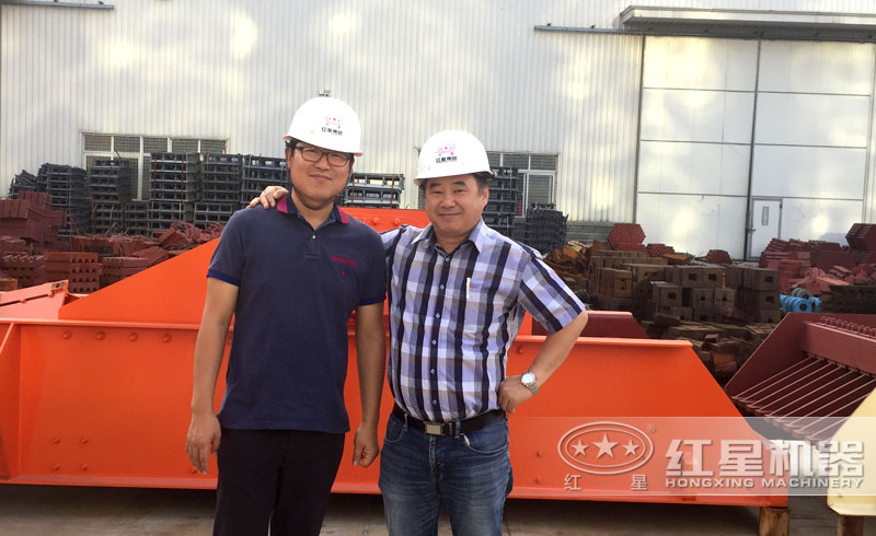 用戶來(lái)訪參觀