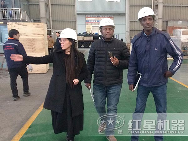 用戶來(lái)訪參觀