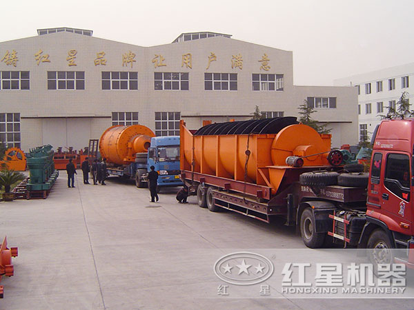 選礦設(shè)備發(fā)貨現(xiàn)場(chǎng)