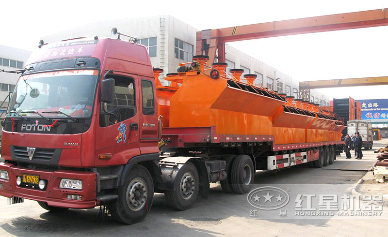 準備發(fā)往山東的一小時產(chǎn)5立方浮選機