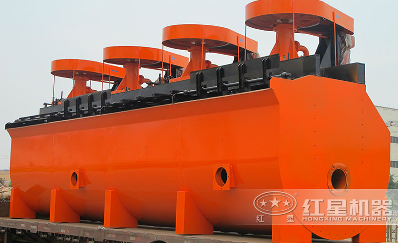 一小時產(chǎn)5立方的浮選機