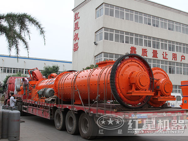 又一臺水泥球磨機發(fā)貨