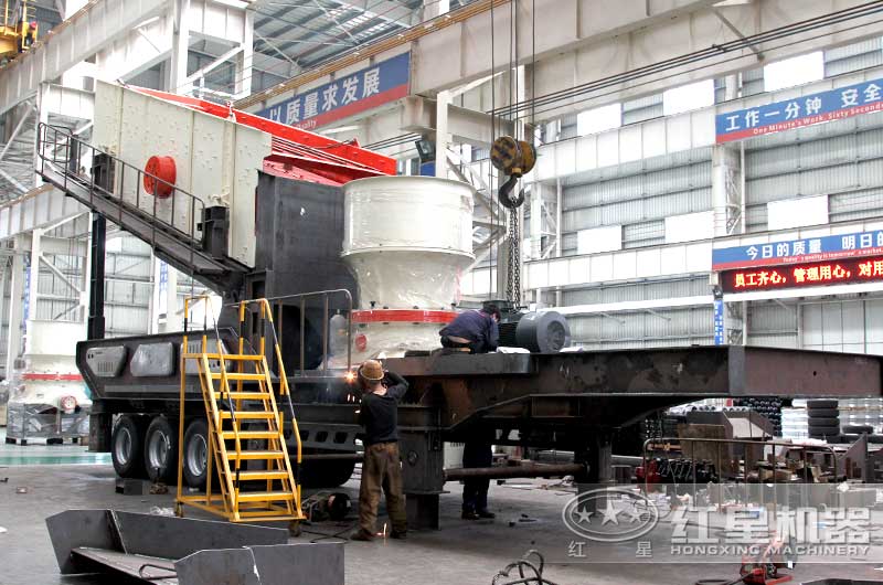 流動圓錐式碎煤機(jī)