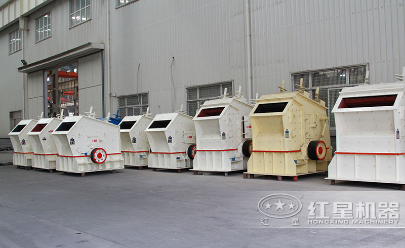 小型反擊式碎石機(jī)實(shí)拍圖