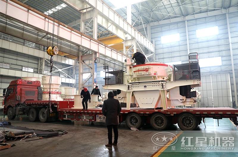 沖擊式破石機(jī)裝車