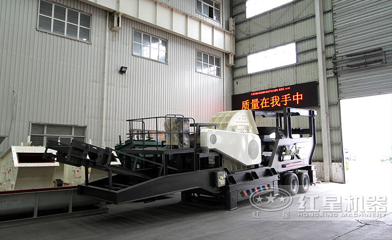 重錘式移動破碎機