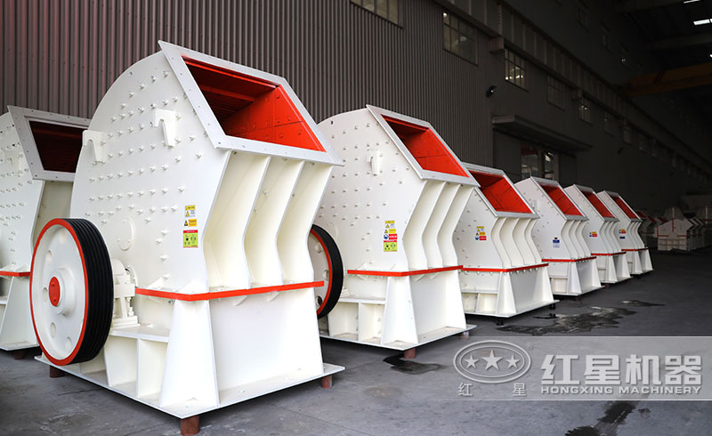 錘破碎石機(jī)