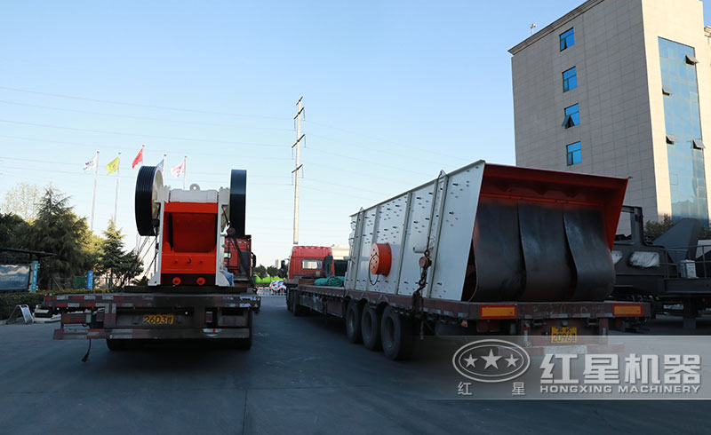 時(shí)產(chǎn)200噸石料破碎生產(chǎn)線發(fā)貨現(xiàn)場