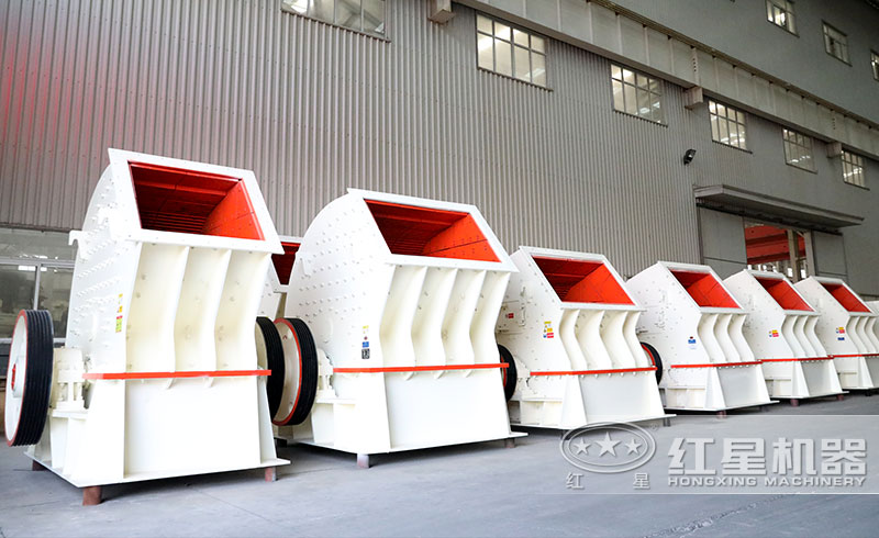 錘式破碎機(jī) 錘式破碎機(jī)