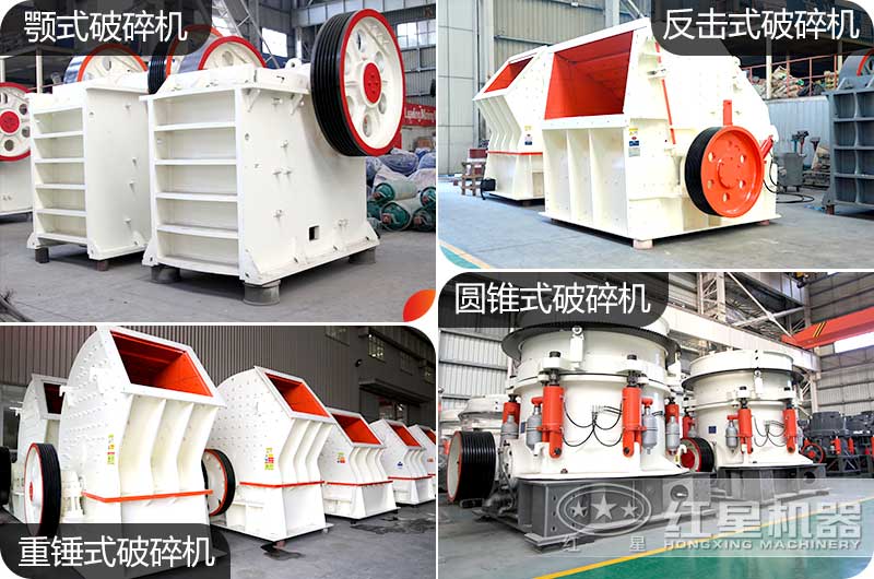 混凝土路面破碎機(jī)械 混凝土路面破碎機(jī)械