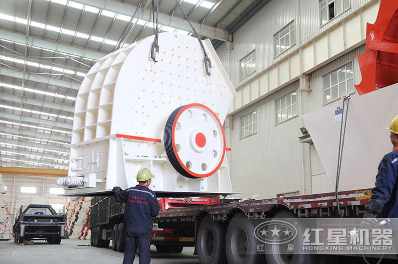 裝車、準備發(fā)貨