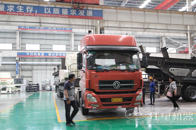 用戶來廠參觀、咨詢