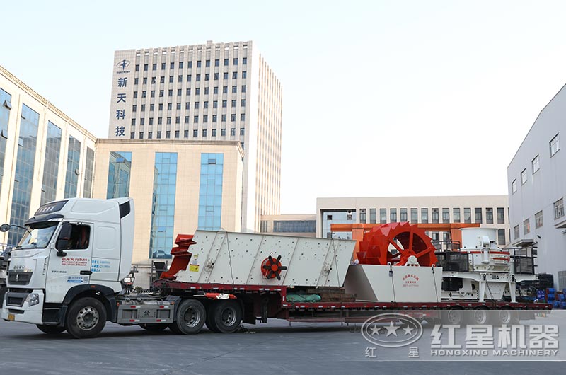 一條水洗沙生產線設備發(fā)貨