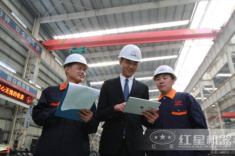 期待隨時為您服務(wù)